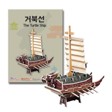 3D퍼즐 한국사 거북선 소형 모형만들기 온핸드33