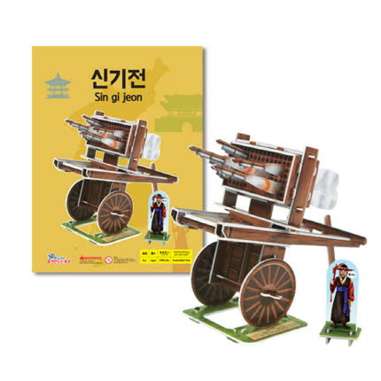 3D퍼즐 한국사 신기전 소형 모형만들기 온핸드33