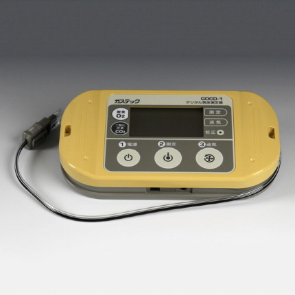 나리카 디지털 기체측정기. 산소 이산화탄소 온핸드40
